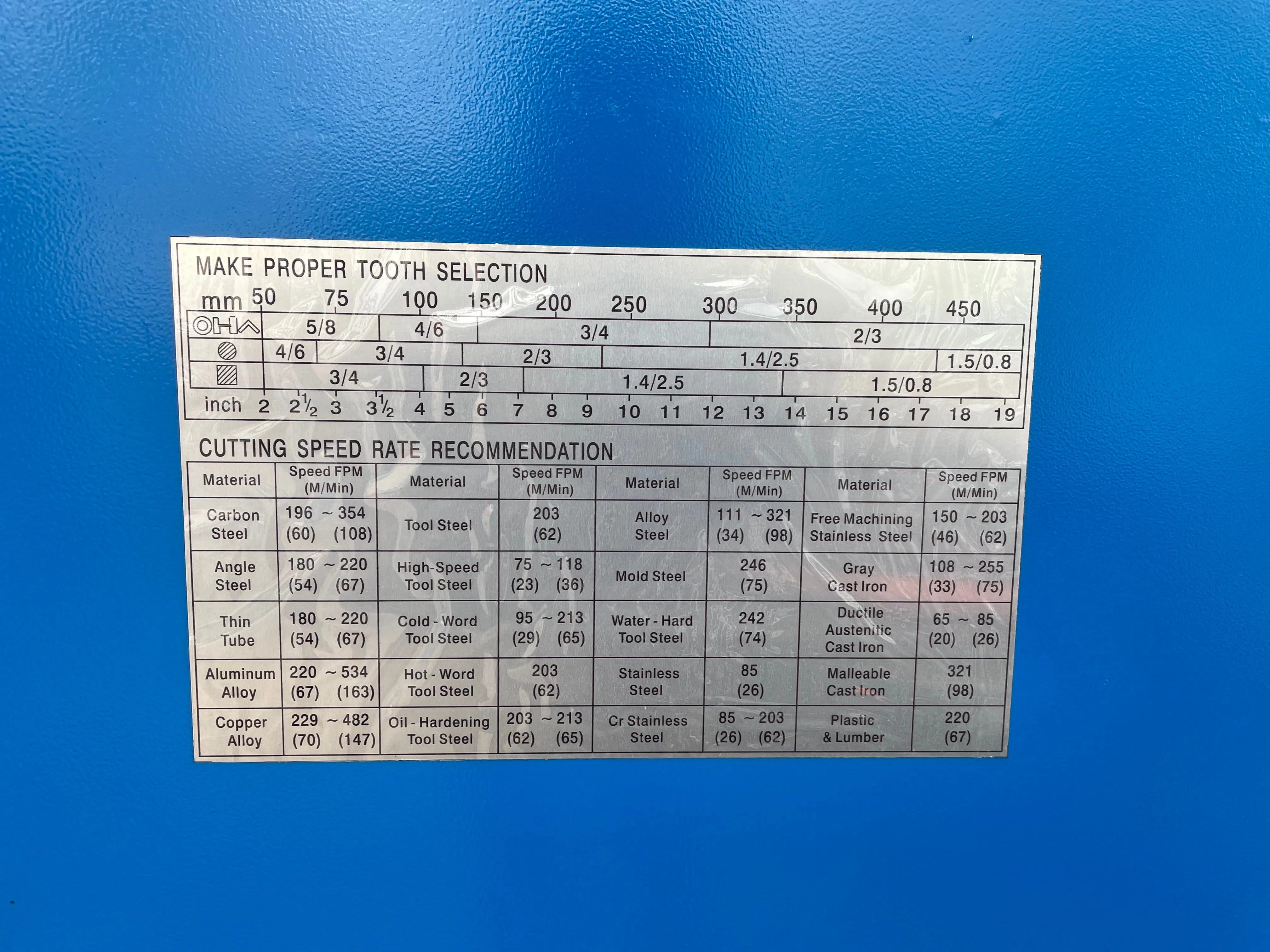Aiko 16" 415V, 50Hz Automatic Metal Cutting Bandsaw Machine | Model : BSM-BS2114TH