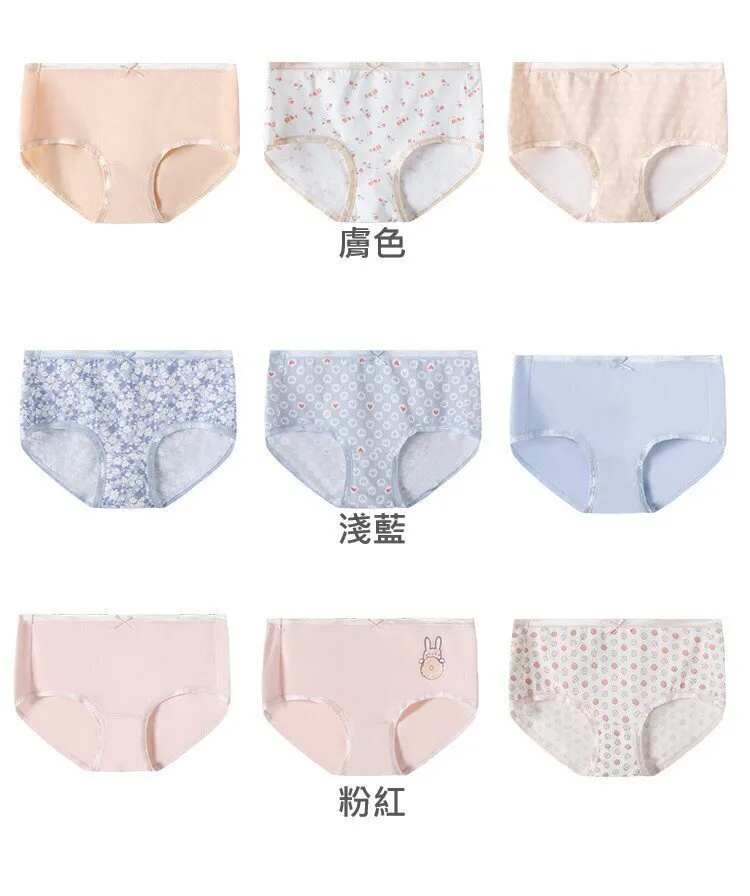 Women's Pure Cotton Printed Mid-Rise Hipster Panties (3pcs Pack)